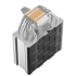 DeepCool AG500 ARGB 120mm Single Tower CPU Cooler